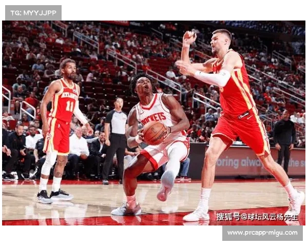 火箭大胜篮网豪取赛季首胜 伊森外线爆发砍下22分助球队止颓