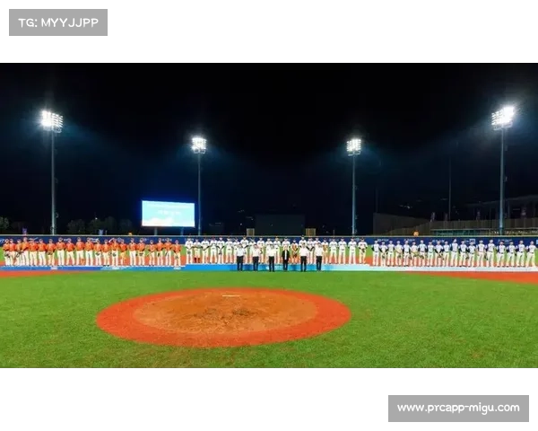 绍兴棒垒球体育文化中心举办全明星赛 推动项目普及