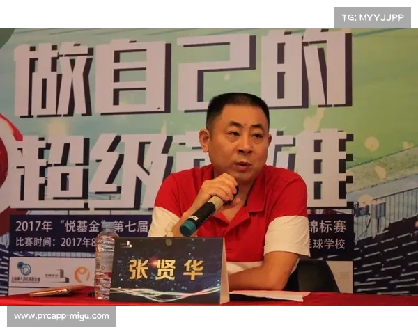 羽毛球赛事奖金分配方案优化,基层选手受益