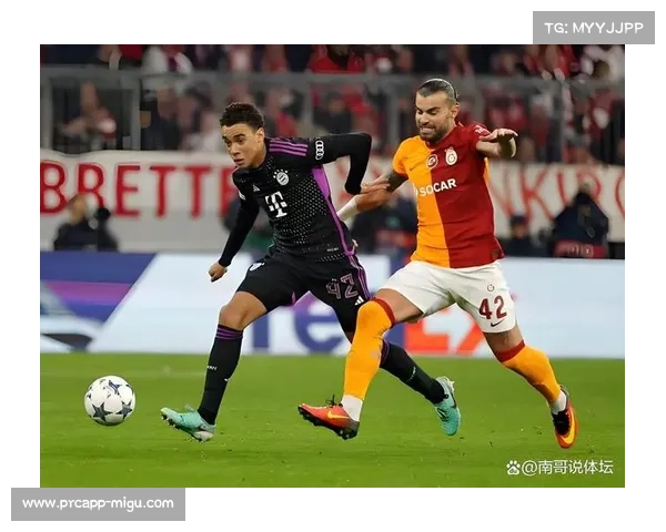 加拉塔萨雷5-2横扫尤文图斯，创队史欧战耻辱纪录